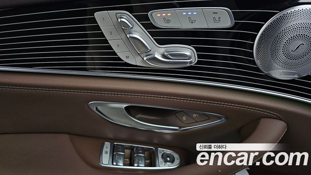Mercedes-Benz E-Class E450 4MATIC Exclusive