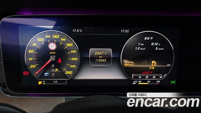 Mercedes-Benz E-Class E300 Exclusive