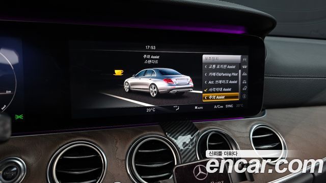 Mercedes-Benz E-Class E300 Exclusive