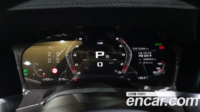 BMW 3-Series M340i xDrive Touring