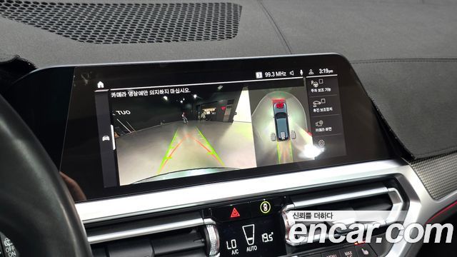 BMW 3-Series M340i xDrive Touring