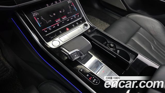 Audi A8 50 TDI Quattro LWB