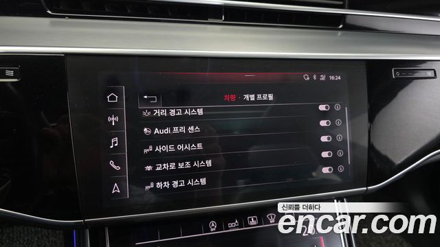 Audi A8 50 TDI Quattro LWB