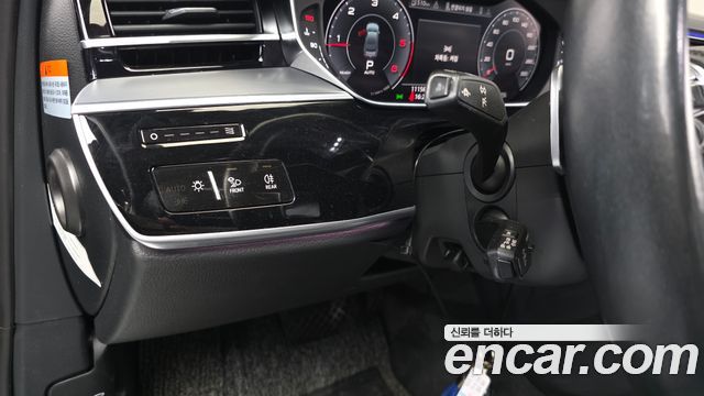 Audi A8 50 TDI Quattro LWB