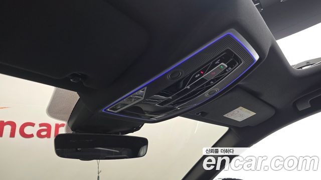 Audi A8 50 TDI Quattro LWB