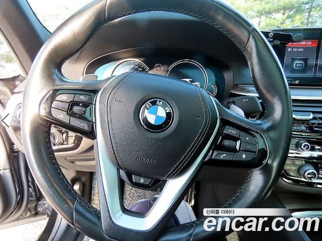 BMW 5Series (G30) 520d M Sport Package Plus