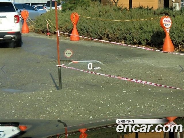 BMW 5Series (G30) 520d M Sport Package Plus