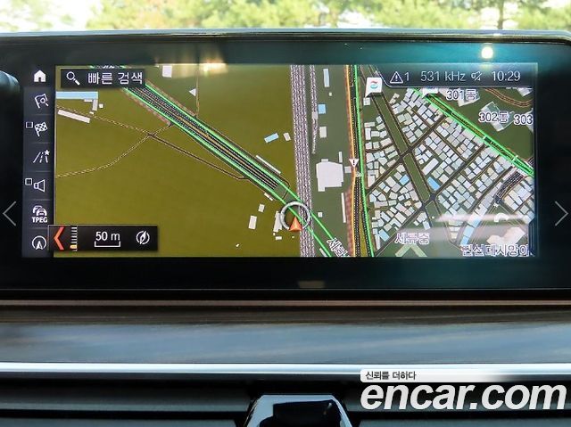 BMW 5Series (G30) 520d M Sport Package Plus