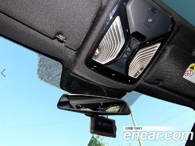 BMW 5Series (G30) 520d M Sport Package Plus