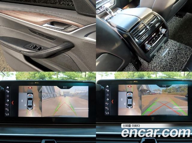 BMW 5Series (G30) 520d M Sport Package Plus