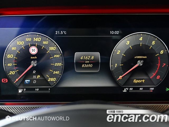 Mercedes-Benz E-Class E300 4MATIC AMG Line