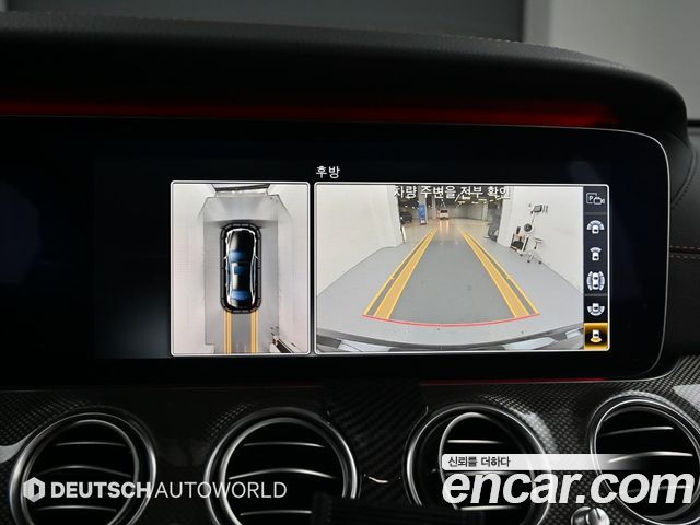 Mercedes-Benz E-Class E300 4MATIC AMG Line