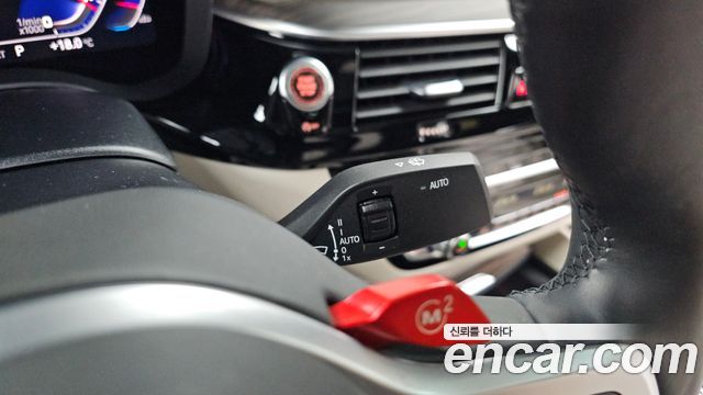 BMW 5-Series 520i M Sport