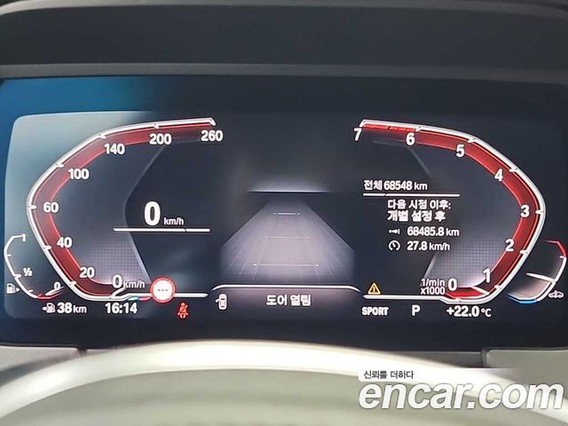 BMW 2-Series 220i M Sports