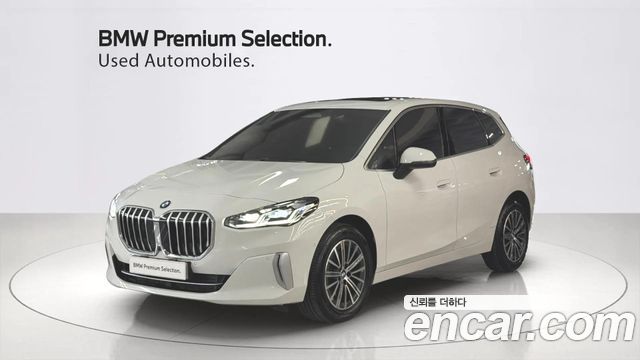 BMW 2-Series 220i Luxury