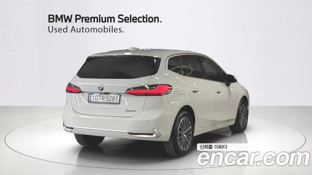 BMW 2-Series 220i Luxury