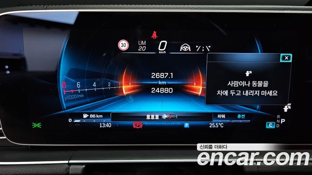 Mercedes-Benz GLE-Class AMG GLE53 4MATIC+