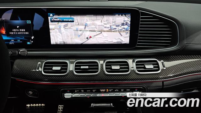 Mercedes-Benz GLE-Class AMG GLE53 4MATIC+