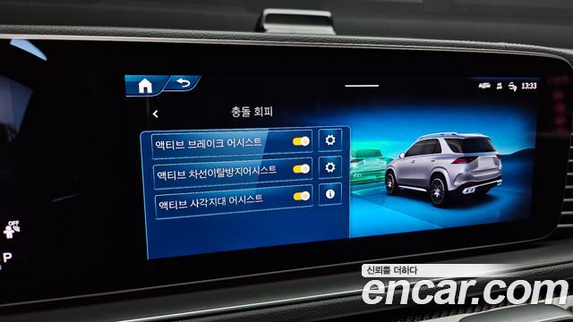 Mercedes-Benz GLE-Class AMG GLE53 4MATIC+