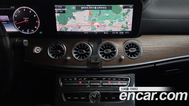 Mercedes-Benz E-Class E300 Exclusive