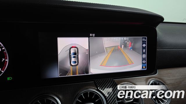 Mercedes-Benz E-Class E300 Exclusive