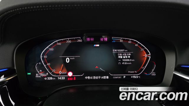 BMW Gran Turismo 620d M Sport
