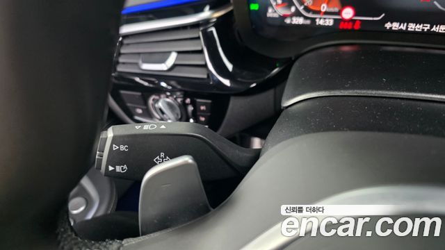 BMW Gran Turismo 620d M Sport