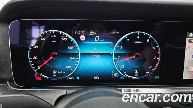 Mercedes-Benz E-Class E250 Avantgarde