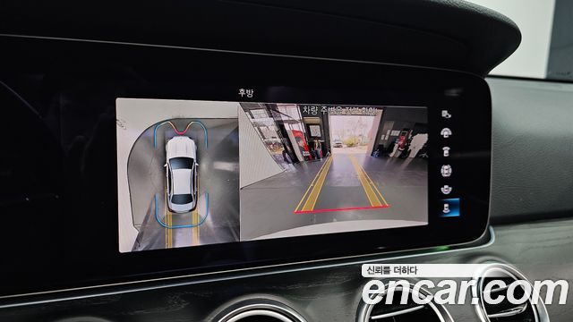 Mercedes-Benz E-Class E250 Avantgarde