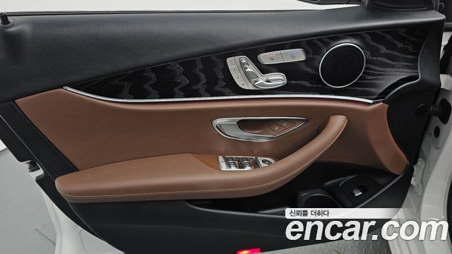 Mercedes-Benz E-Class E250 Avantgarde