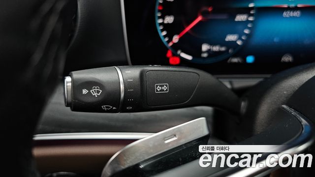 Mercedes-Benz E-Class E250 Avantgarde