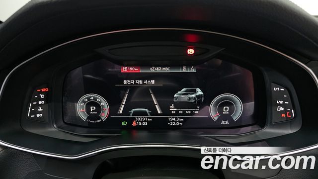 Audi A6 45 TFSI Premium