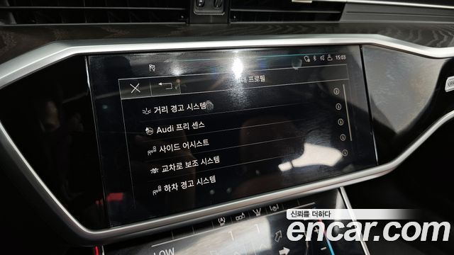 Audi A6 45 TFSI Premium