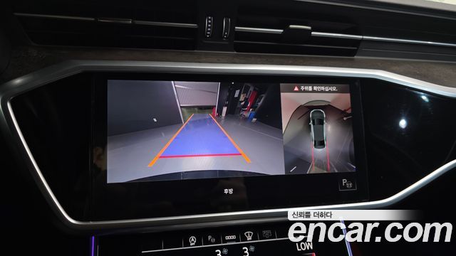 Audi A6 45 TDI Quattro Premium