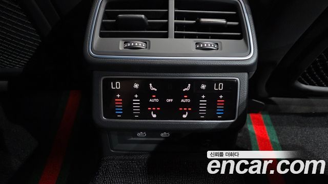 Audi A6 45 TDI Quattro Premium