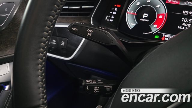 Audi A6 45 TDI Quattro Premium