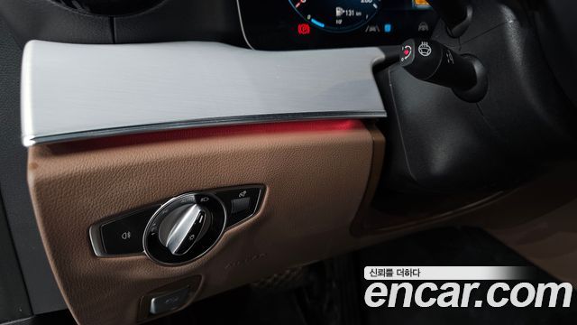 Mercedes-Benz E-Class E250 Avantgarde