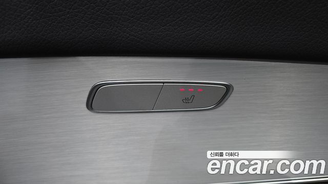 Mercedes-Benz E-Class E250 Avantgarde