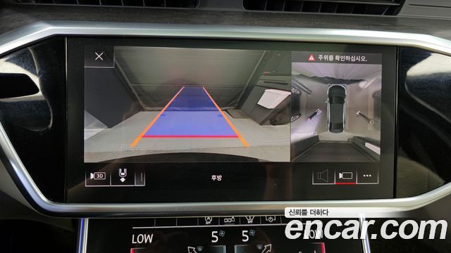 Audi A6 45 TDI Quattro Premium