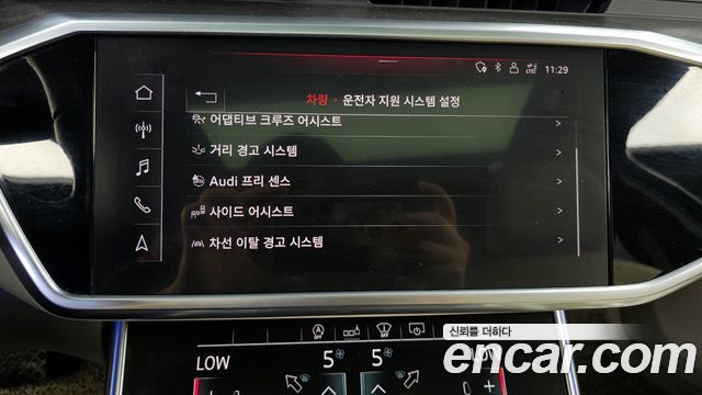 Audi A6 45 TDI Quattro Premium