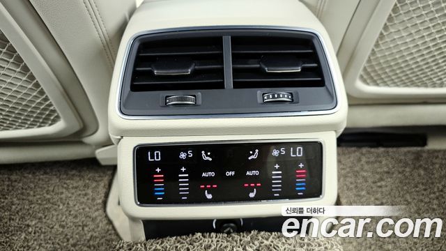 Audi A6 45 TDI Quattro Premium