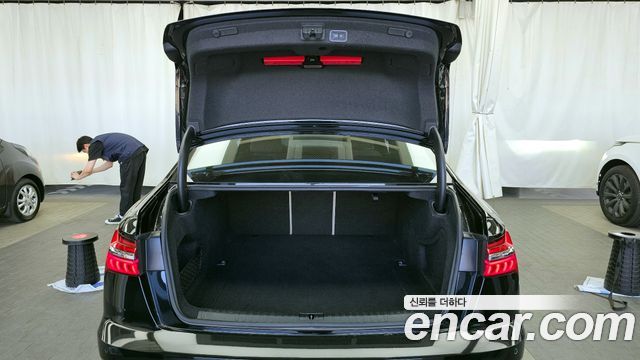 Audi A6 45 TDI Quattro Premium