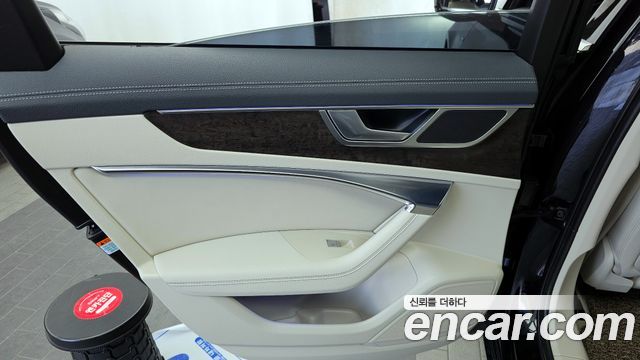 Audi A6 45 TDI Quattro Premium