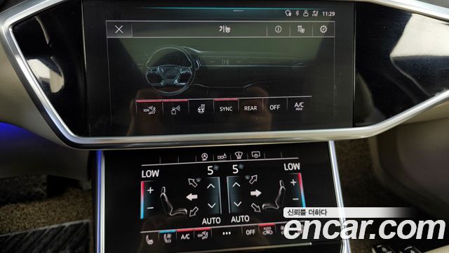 Audi A6 45 TDI Quattro Premium
