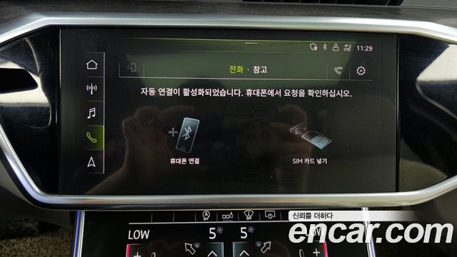 Audi A6 45 TDI Quattro Premium