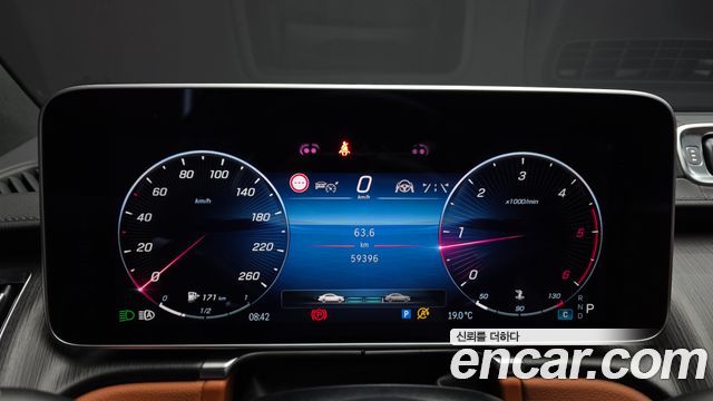 Mercedes-Benz S-Class S400 d 4MATIC