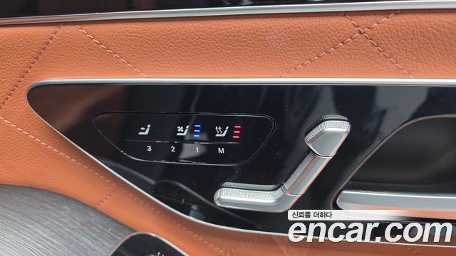 Mercedes-Benz S-Class S400 d 4MATIC