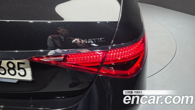 Mercedes-Benz S-Class S400 d 4MATIC