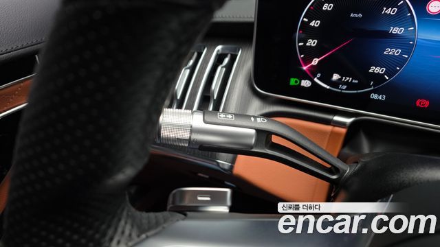 Mercedes-Benz S-Class S400 d 4MATIC