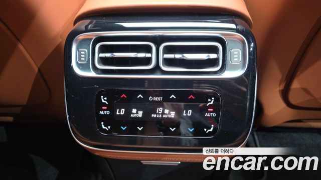 Mercedes-Benz S-Class S400 d 4MATIC